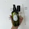 Botella redonda Boston oscura serie Sengreen 250ml tónico esencia rocío puro spray fragancia desinfección médico