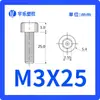 M3/M4-M8 Nylon Norma Nacional Soquete Hexagonal Parafuso de Nylon Cabeça Cilíndrica Roscado Manualmente Parafuso Prisioneiro de Plástico