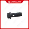 Parafusos para Peças de Motor Cummins 3679037