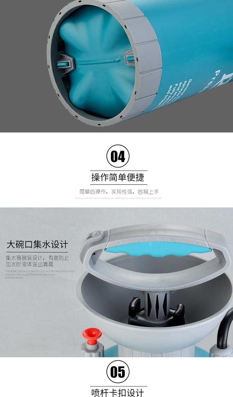 浇花喷壶家用气压式 加厚