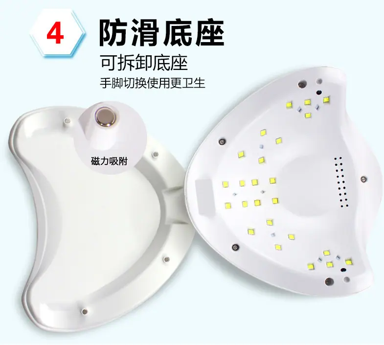太阳灯8