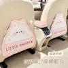 Oso Conejo de Dibujos Animados Almohadilla Antipatadas Cuero Anti-Suciedad Resistente al Desgaste Protector de Respaldo de Asiento Almacenamiento Multifuncional Creativo para Coche Almohadilla Antipatadas