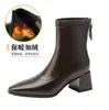 Botas curtas de couro para outono e inverno, novo estilo para o dia a dia, botas de salto alto em couro macio com saltos grossos, bico fino, zíper traseiro, botas estilo Martin para mulheres