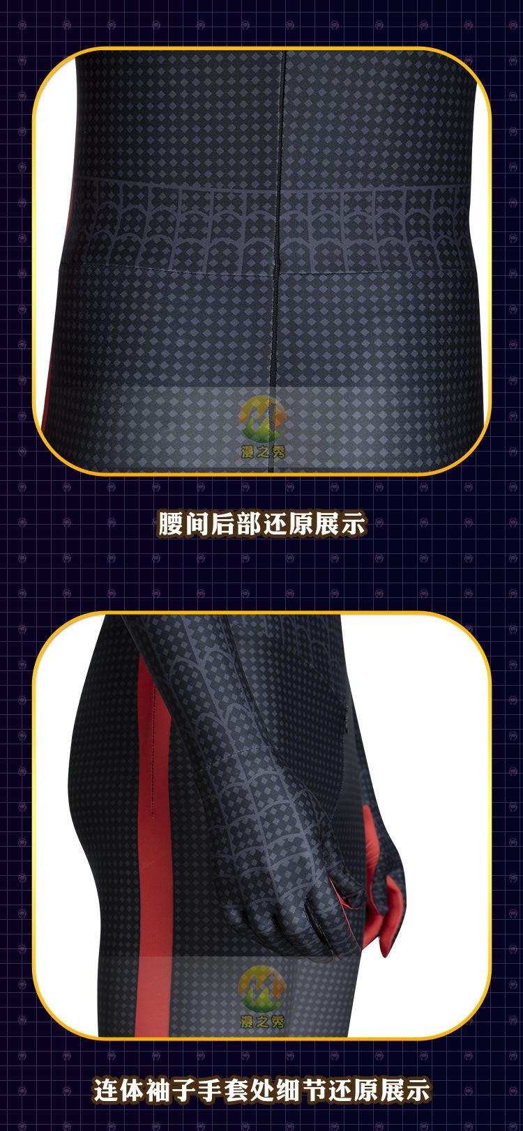 详情 (10).jpg