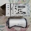 Para Carros Seat-Filtro de Núcleo de Papel Termofusível, 3C0127434B