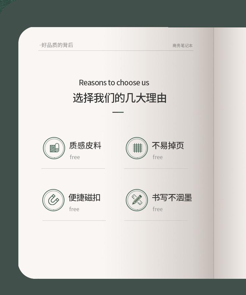 白福强-1_04.jpg