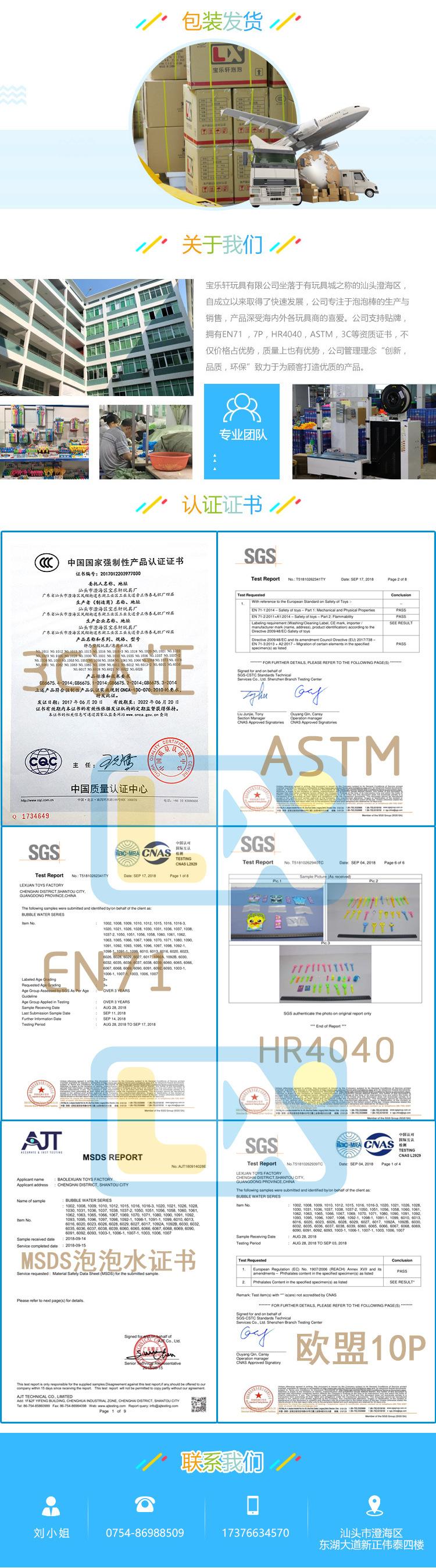 1083详3.jpg