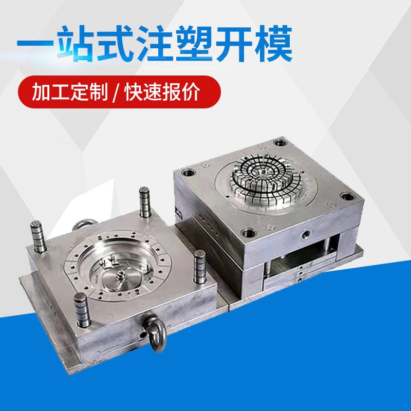 企业微信截图_16185573402299