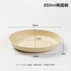 Caixa de Salada Descartável Biodegradável 850ml Caixa de Refeição de Polpa Tigela Oval Para Viagem Sushi Caixa de Fast Food Grau Alimentício
