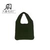 Amazon Transfronterizo Temu Bolso de Punto Recortado Simple de Gran Venta Bolso Grande Versátil Bolso de Punto de Color Puro para Mujer Bolso de Hombro