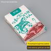 Guardanapos Lenços de Mão Mini Personalizados Toalhas de Papel Publicidade Restaurante Hotel Bolsa de Mão Bolsa Padrão Logotipo Personalizado