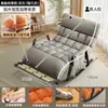 Sillón mecedor para uso doméstico, silla perezosa de ocio, sillón sofá, nuevo modelo 2026, reclinable para balcón sala de estar, silla para siestas en la oficina