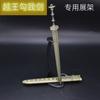 Adornos de armas frías antiguas Espada Yue Wang 22cm Espada Yue Wang Goujian Colección de modelos de armas de metal Colgante
