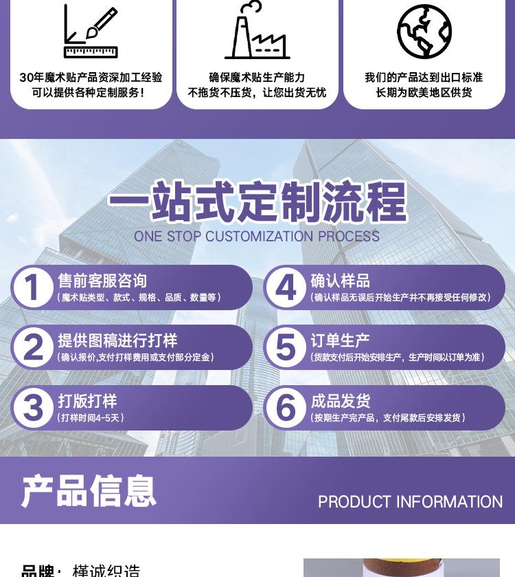 详情_02