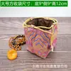 Bolsa de brocado al por mayor fondo cuadrado fondo redondo bolsillo de cordón bolsa para taza de té bolsa para texto de juego de joyas bolsa de almacenamiento de regalos