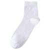 Meias Masculinas, Algodão Fino, Antiodor, Absorventes de Suor, Antibacterianas, Meias de Cano Médio, Cor Sólida, Anti-Pilling, Estilo Social de Algodão Puro Masculino, Zhuji