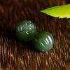 Cuentas Sueltas de Jade Hetian Natural, Verde Agua Claro, Cuentas de Loto Nube con Dorso Tallado Verde Qinghai, Accesorios DIY Cuentas Espaciadoras