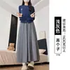 Calça saia de arroz glutinoso para mulheres, emagrecedora, casual, solta, corte A, estilo Yamamoto, calça larga preguiçosa, cintura alta, adequada para primavera e outono