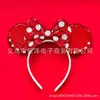 Faixa de cabeça do Mickey Orelhas do Mickey Acessórios de cabelo com lantejoulas Laço de lantejoulas poá Faixa de cabeça com orelhas do Mickey poá