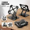 Soporte Giratorio para Tableta para Transmisión en Vivo y Aprendizaje, Soporte Plegable, Soporte Universal de Metal para Tableta y Teléfono para Uso en Escritorio