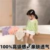 Ropa de Protección Solar para Niñas Verano 2025 Camisa de Protección Solar para Niñas Suave y Delgada, Color Sólido Versátil Camisa de Aire Acondicionado