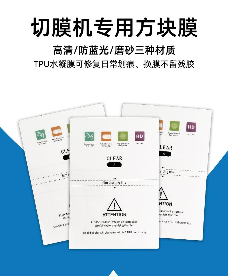 详情页_01
