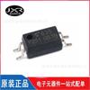 TLP291(GB-TP,SE(Chip fotoacoplador de parche SOP-4 con paquete GB de serigrafía T291