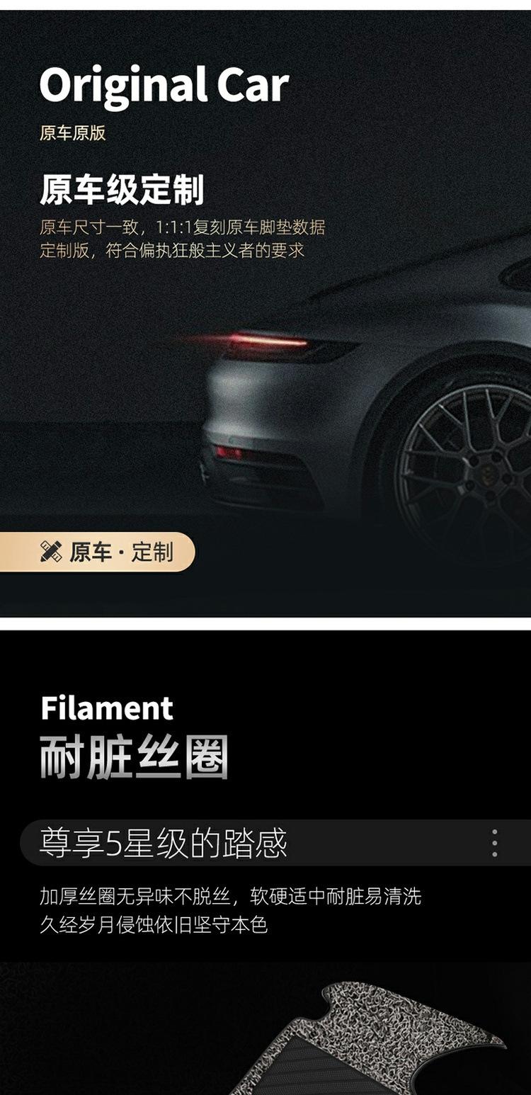详情1