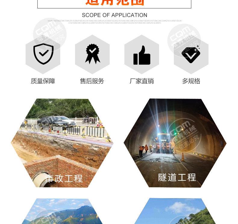 搅拌桶_03.jpg