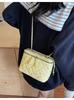 Bolso de Cadena Rombo Transfronterizo para Mujer, Nuevo Verano 2026 Bolso Cruzado de Nicho Súper Popular, Bolso Cubo Caja Incrustado de Diamantes