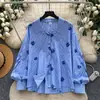 Camisa de Cuadros Bordada Casual Retro Estilo Coreano para Mujer, Cárdigan Holgado de Manga Larga, Top Protector Solar Estilo Oficina, Colección Otoño 2026
