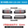 Pino de posicionamento do porta-ferramentas CNC, pino do porta-ferramentas, pino reverso, acessórios para porta-ferramentas Shenyang Wafangdian Xingwenchang