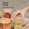 Frasco de Vidrio Sellado con Tapa de Bambú de Rosca, Frasco de Almacenamiento para Alimentos, Miel, Empaque de Té, Frasco de Fermentación de Vino de Alto Borosilicato