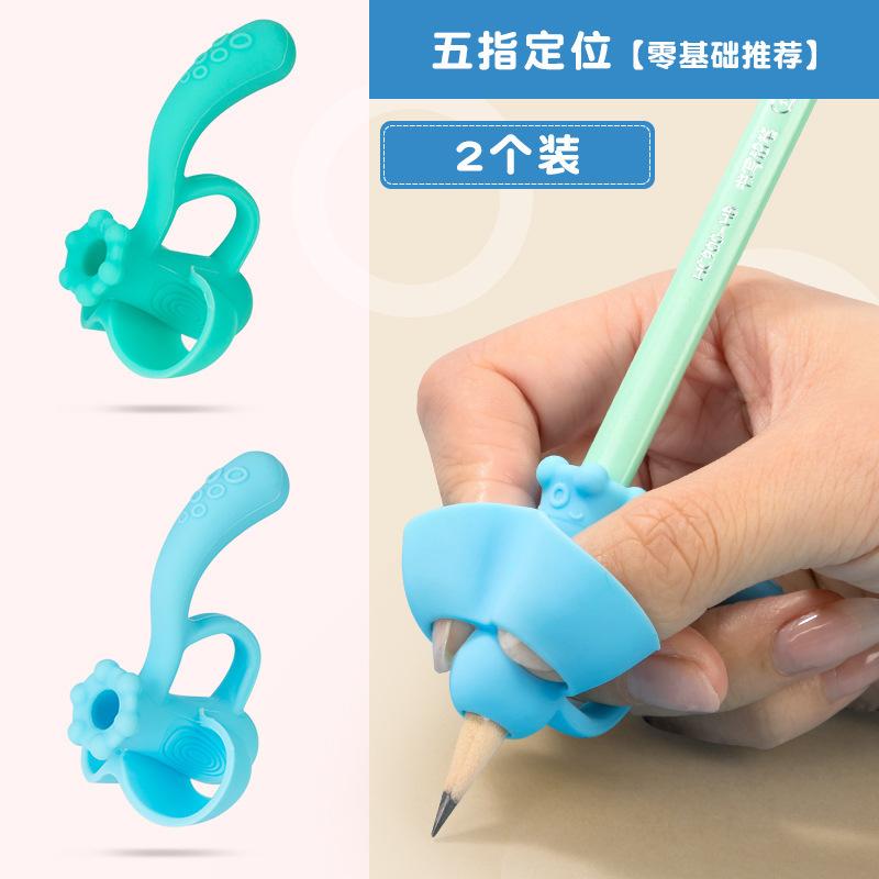 一键复制_20240815151659