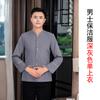 Limpeza de Roupas Masculina Manga Longa Hotel Quarto de Hóspede de Hotel Imóvel Residencial Escritório de Vendas Hospital Logística Limpeza Uniforme de Trabalho Feminino
