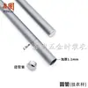 Novedad Gris Espesado Metal Vestuario Columna Aa Accesorios Vestidor Tubo Redondo Colgar Ropa Cesta de Malla Estante de Almacenamiento