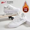 Zapatos de Hombre Pull Back Tenis de Hombre 2025 Primavera Nuevos Zapatos Deportivos Transpirables Versátiles de Hombre Flor de Marañón Zapatos Pequeños Blancos