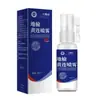 Spray de extrato de ervas mais vendido no TikTok e Kuaishou para cuidados fáceis com Sasa e Coptis, disponível no TikTok e Kuaishou