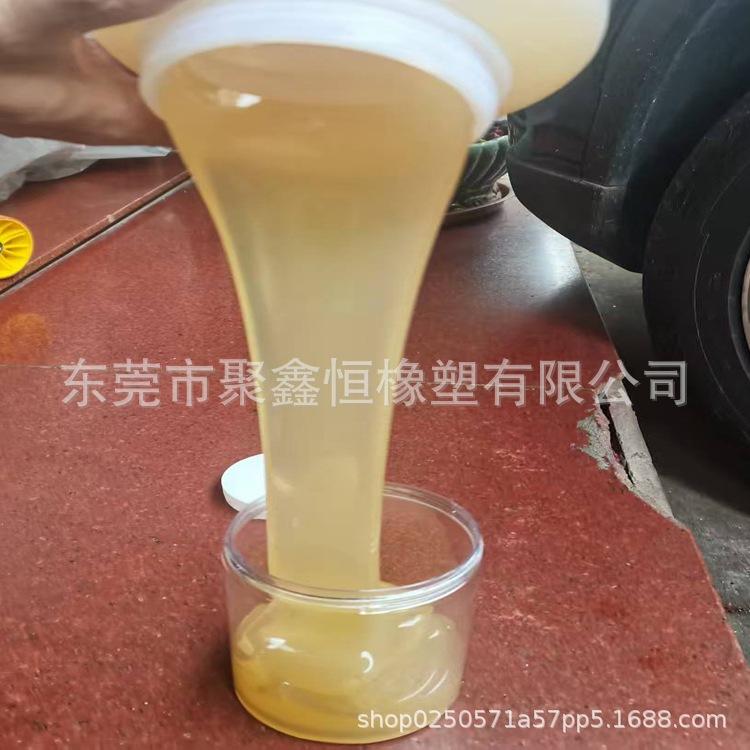 微信图片_20250214110643