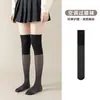 Medias de Seda hasta la Rodilla con Aire Acondicionado para Verano, de Más de la Rodilla para Mujer, Calentadoras de Pantorrilla, Extra Largas, Antideslizantes, Anti-enganches para Primavera y Otoño