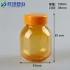 Botella de Producto para el Cuidado de la Salud de 100ml Tapa de Rosca de Presión Pet100Cc Botella de Empaque para Cápsula de Maca, Tableta, Partícula Sólida