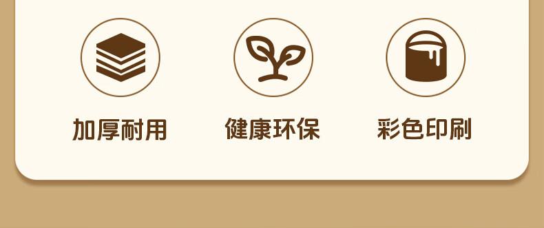 垃圾筒