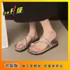 Moda de Otoño 2026 Nuevas Sandalias de Verano Estilo Coreano Chanclas para Exteriores con Pedrería Correas Finas, Tacón Plano, Punta Redonda, Cortes Laterales