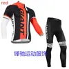 Venta al por mayor de fábrica de maillots de ciclismo nuevos, ropa deportiva para ciclismo al aire libre del Tour de Francia, ropa para bicicleta de montaña, maillots de ciclismo de carretera de manga larga