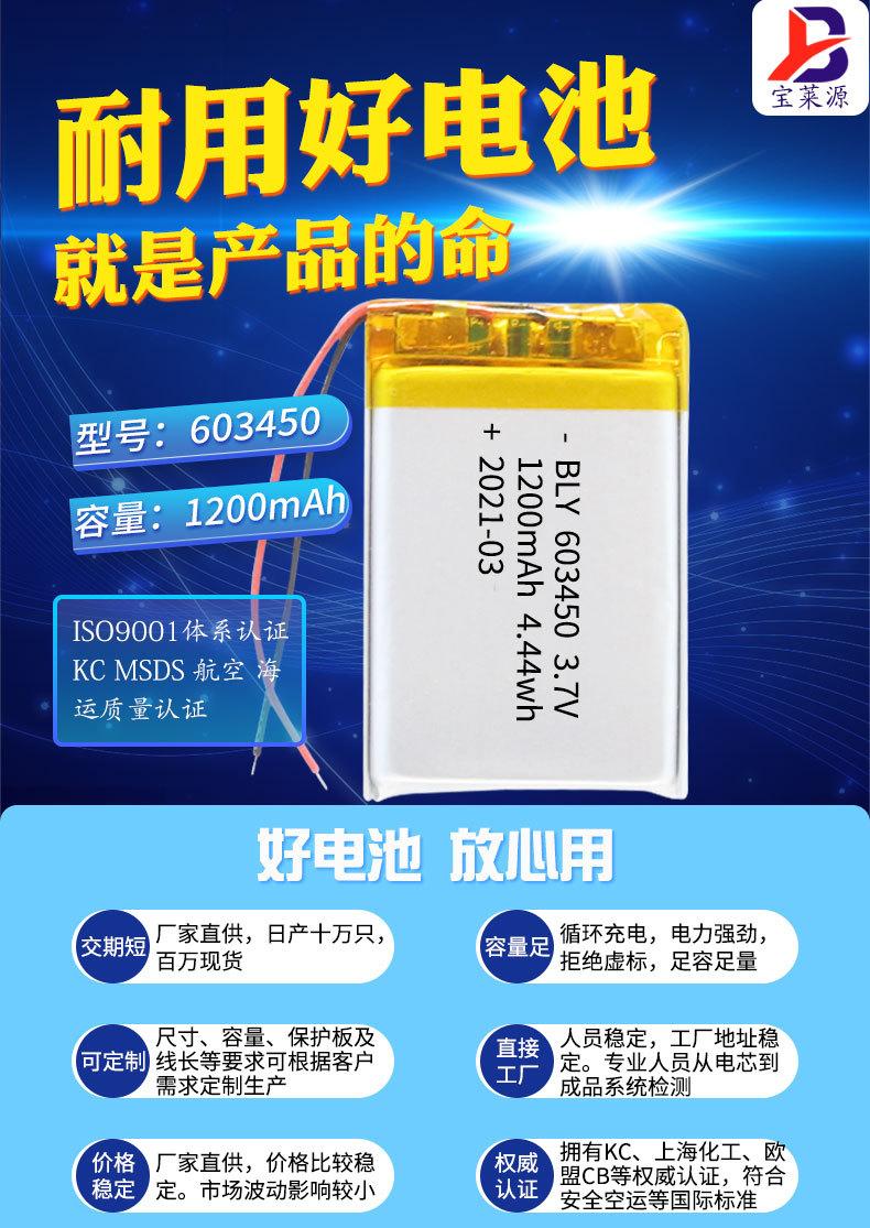 详情页_01.jpg