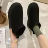 Botas de Nieve de Suela Gruesa para Mujer, Forradas de Felpa y Engrosadas, Nuevo Modelo de Invierno 2025, Venta al por Mayor Transfronteriza, Zapatos de Algodón Grandes Impermeables y Antideslizantes