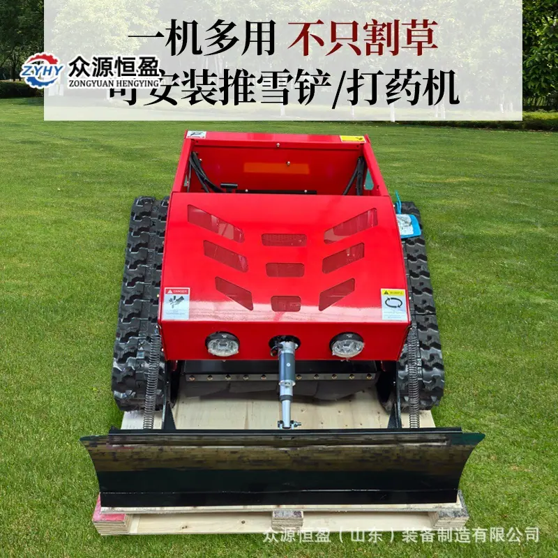 红色550割草机头图8.jpg