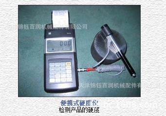 QQ截图20180921103243