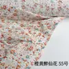 Tecido Bolha Enrugado com Sal, Tecido para Camisa e Saia Plissada, Médio-Fino, Tecido DIY Médio