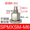 Perno Indexador Mini Perilla Pmxysb Pmxsb Pmxysm Spmxsm Spmxysm Zau11